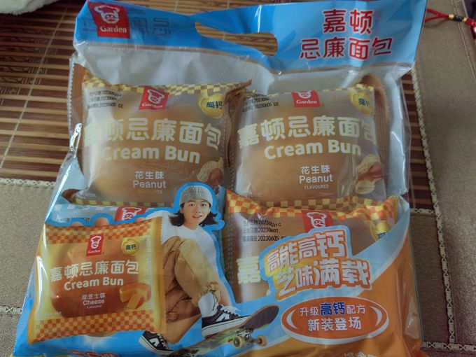 嘉顿常温蛋糕