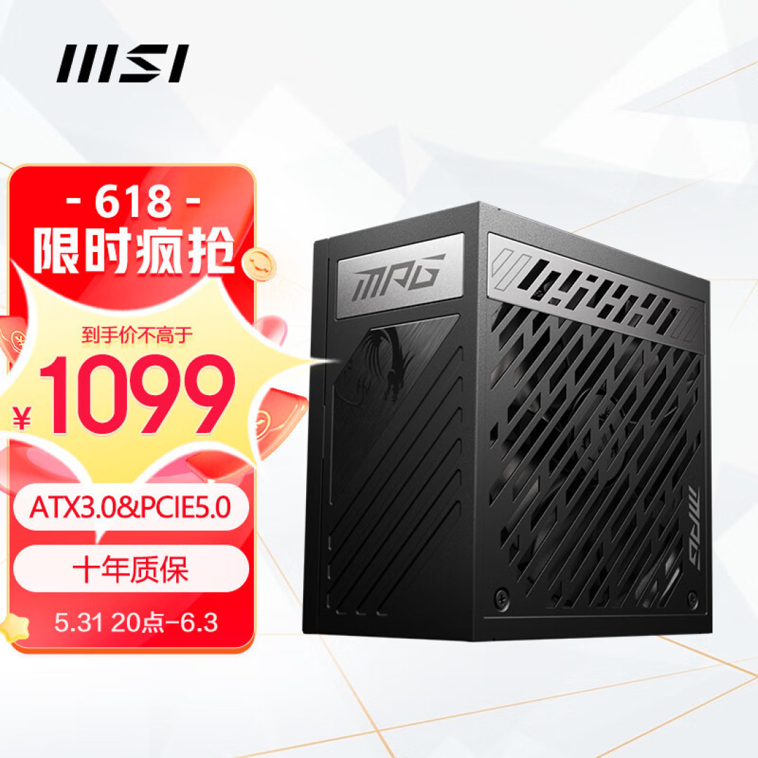 13600K用风冷可以吗？超频三 G6双塔CPU风冷散热器 新品评测