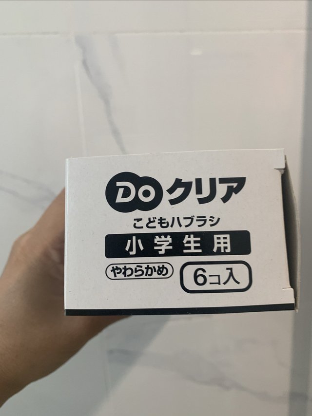 sunstar doclear儿童牙刷