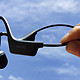 sanag塞那气传导MP3运动蓝牙耳机，64G大内存，带来运动新体验！ 