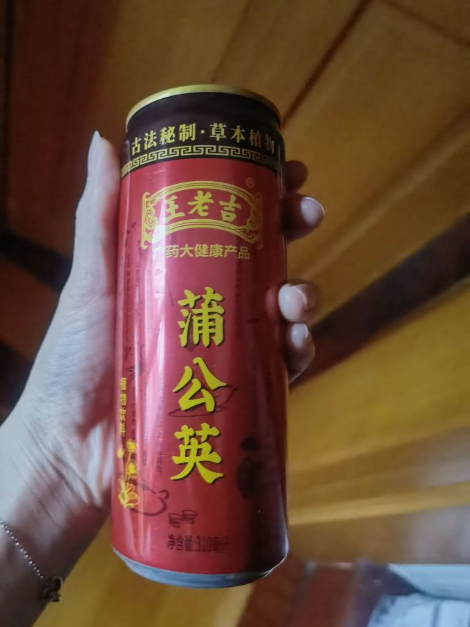 王老吉饮料