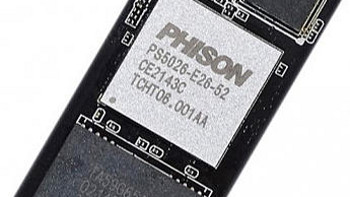 群联还发布 PCIe 4.0 SSD 新主控 E27T，以及多款企业级SSD主控