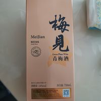 烟熏风味青梅酒