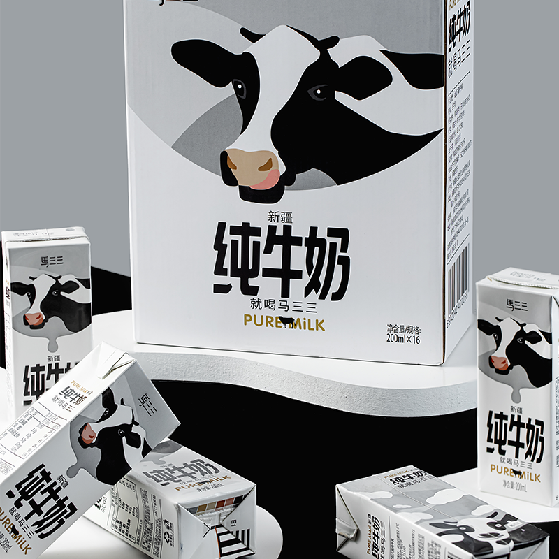 花480元深度评测8个新疆牛奶品牌，终于找出新疆奶中的NO 1，大家猜猜会是哪一款？
