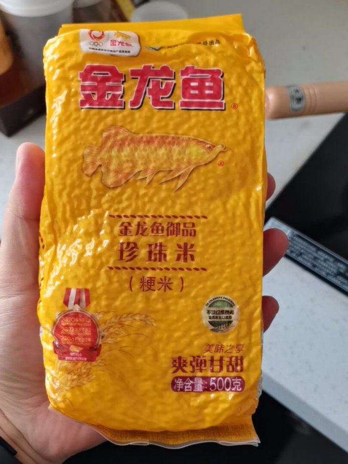 胡姬花食用油