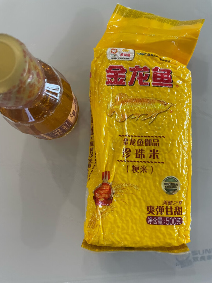 胡姬花食用油