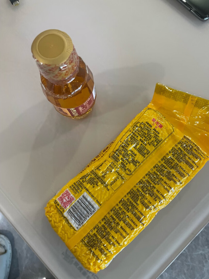 胡姬花食用油