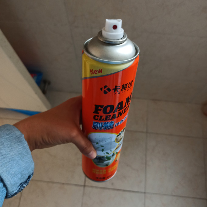 皮具护理