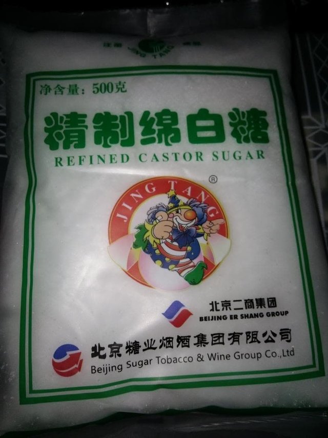 家中糖的消耗很大，我爱买一袋背着，以防不