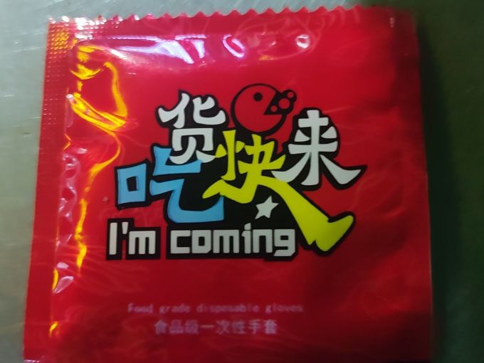 拜杰一次性餐具