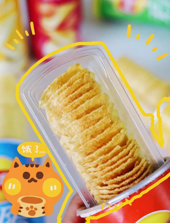 乐事膨化食品