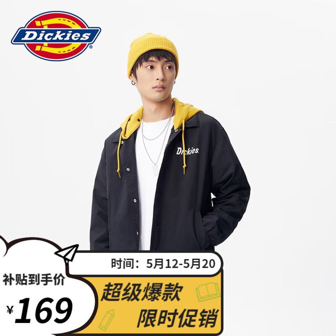 Dickies男装超低价！羽绒服充绒量180g售价123元！长裤/短裤94元！短袖89元！多款商品618活动好价~