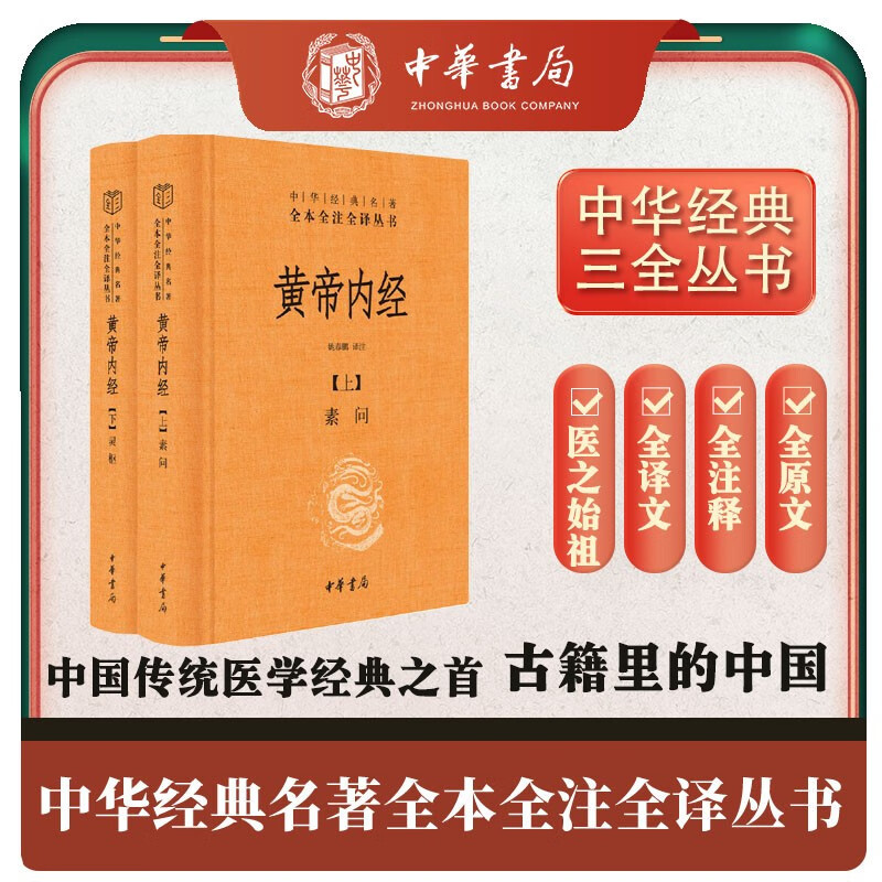 ​『抗疲劳必备』7款保健品助力打工人的健康养生之路，让你以充沛的精力迎接每一个凌晨四点的城市微光