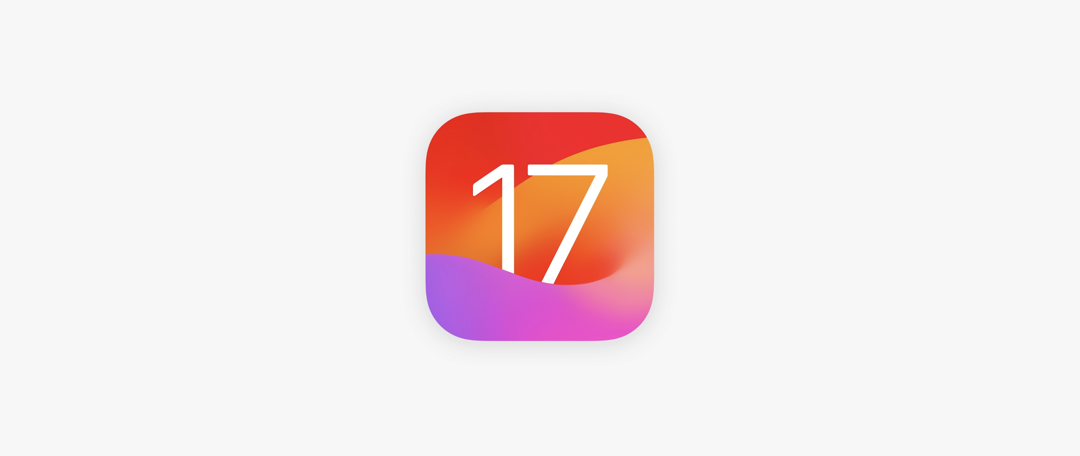 苹果发布 iOS 17 开发者预览版：还有自动清理短信验证码功能