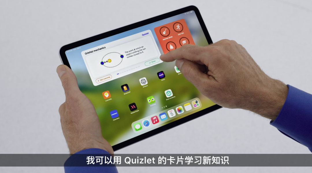 【图文直播】苹果WWDC23直播,值得买小编带你看Apple Park现场(获奖名单公布)
