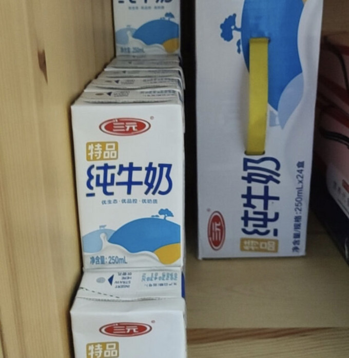 三元特品鲜牛奶瓶装图片