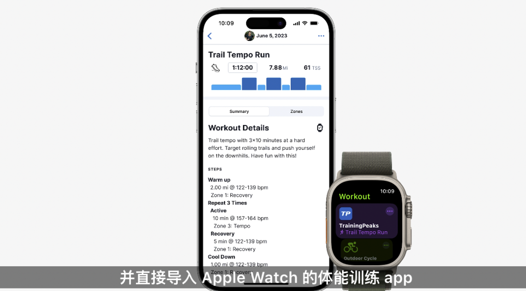 【图文直播】苹果WWDC23直播,值得买小编带你看Apple Park现场(获奖名单公布)