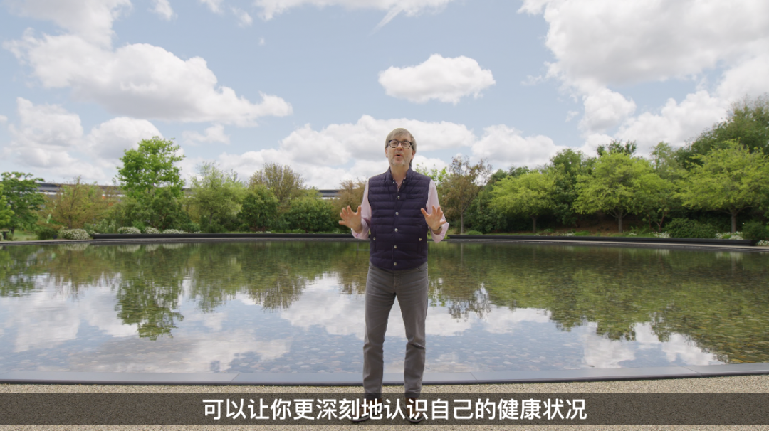 【图文直播】苹果WWDC23直播,值得买小编带你看Apple Park现场(获奖名单公布)