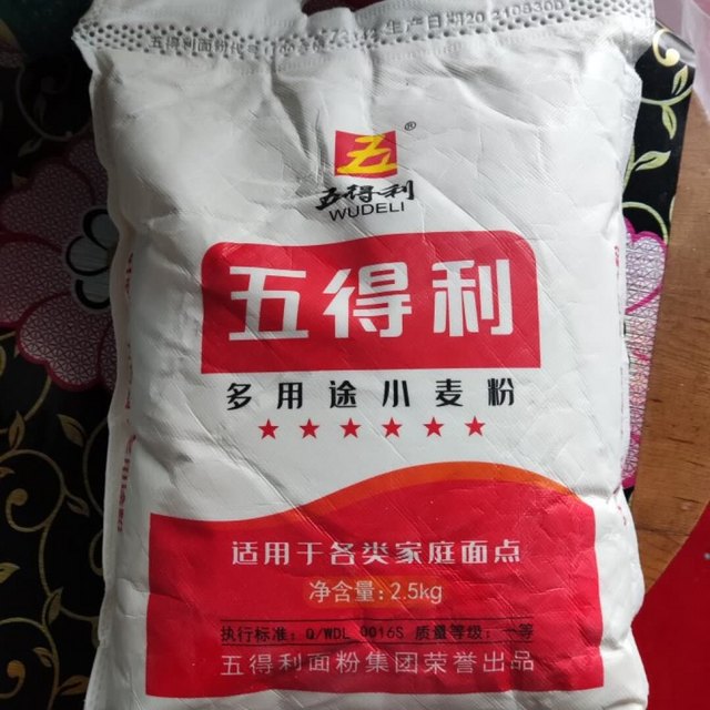 风味口感：风味独特，口感不错！粉质状态