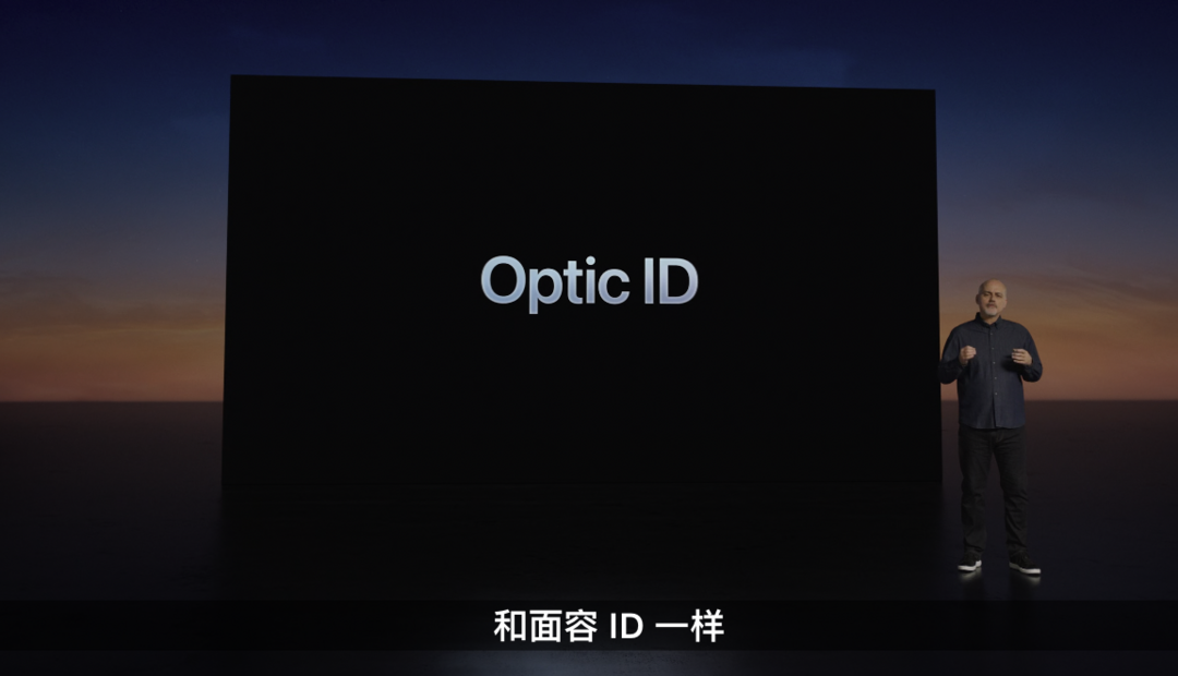 WWDC2023：苹果首款头显 Vision Pro 发布丨搭 M2+R1 性能组合、visionOS 系统、全新空间音频、3D相机