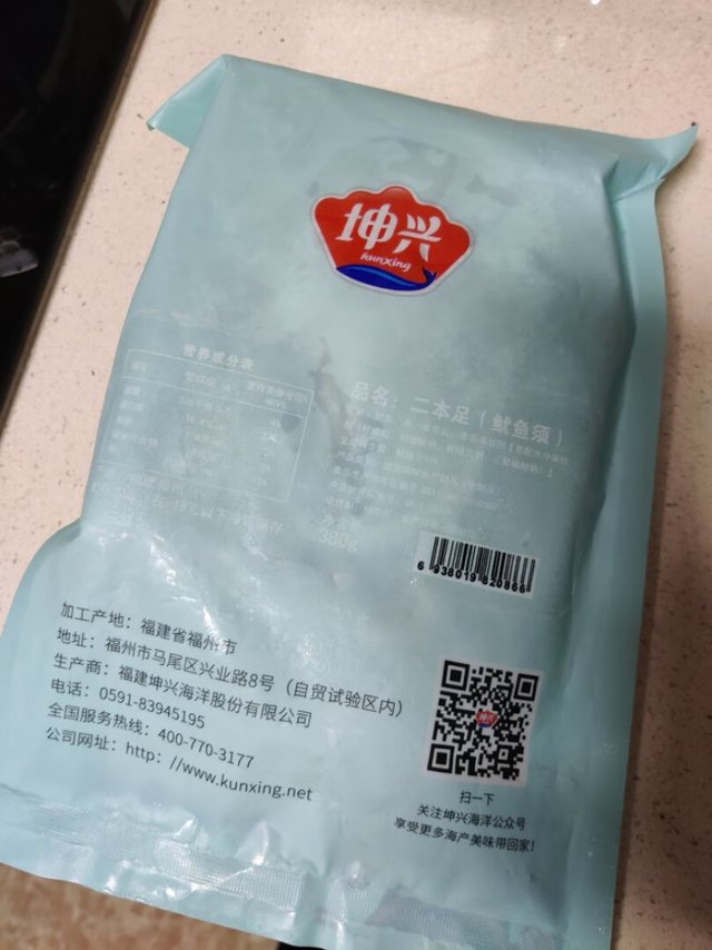 还行吧，冻的挺瓷实的，拿来周末烧烤用的，