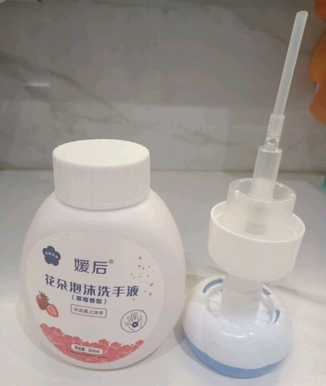 花朵洗手液，好用不贵经济实惠。