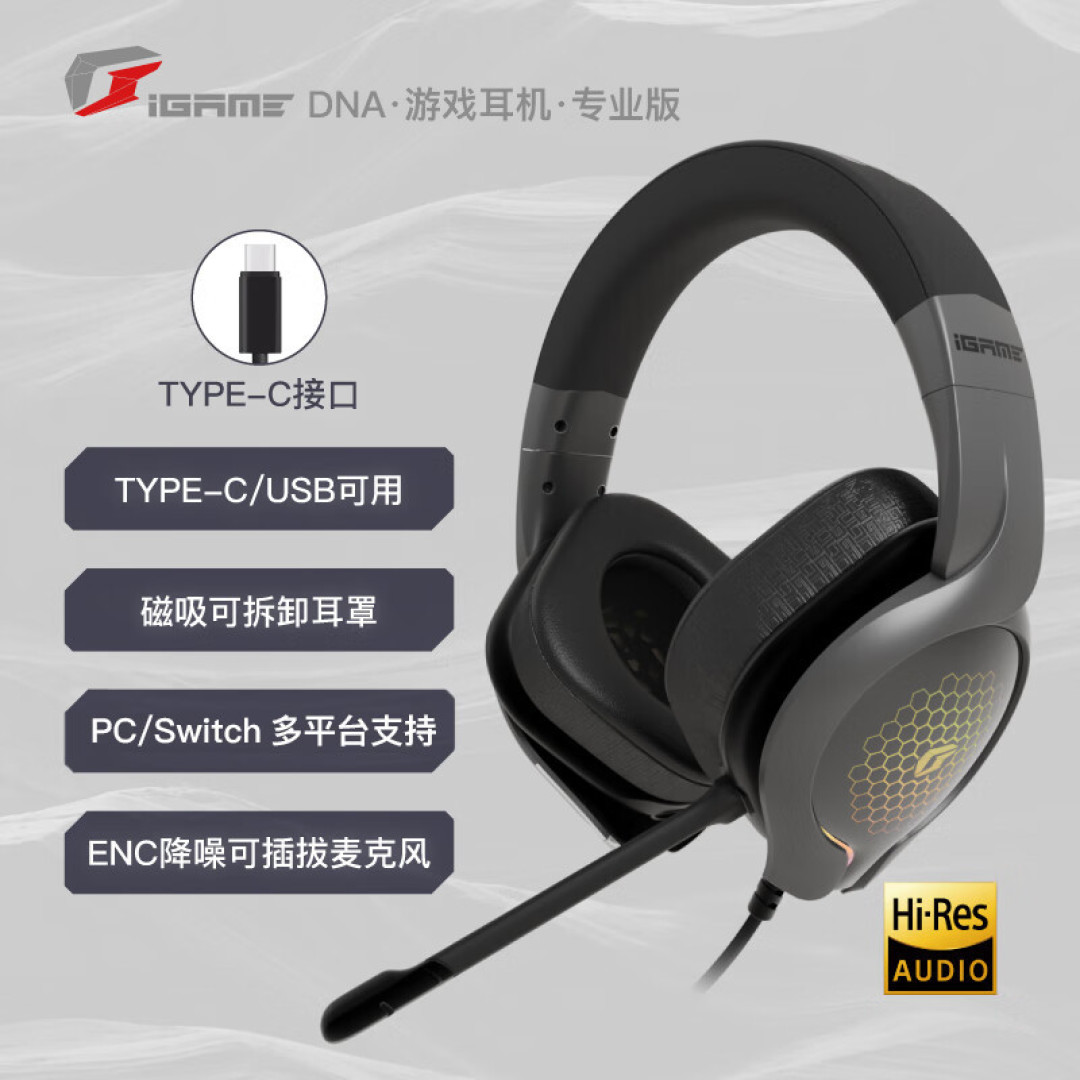 i5-13490F+RTX 4070Ti装机体验,算不算低U高显?4070Ti会有怎样的游戏表现?