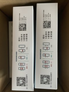 第二波阳来了，抗原检测试剂盒赶紧备上