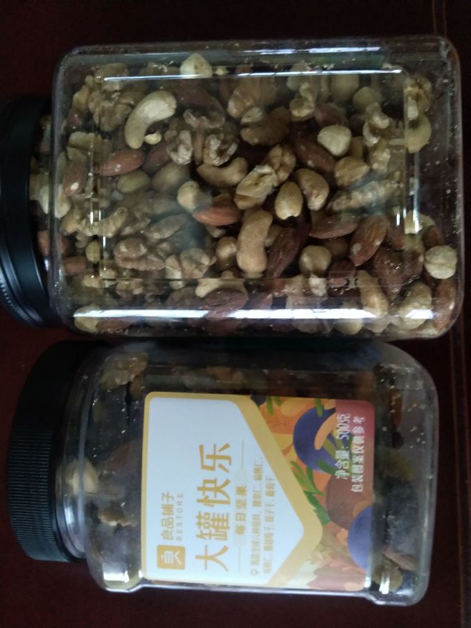 666元1kg一桶的天虹纯坚果混合家庭桶a类