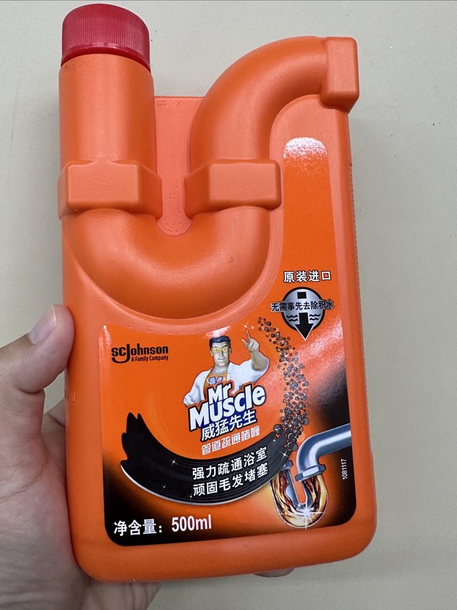 居家必备的威猛先生管道疏通啫喱