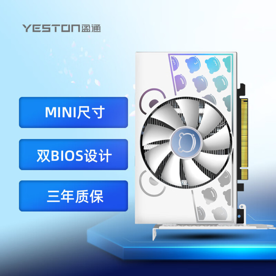 2023年AMD显卡618导购，RX 6750 XT出现冰点价偏甜点级了！