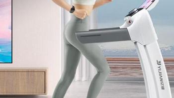 华为智选S7智能跑步机：宅家也能健康运动!