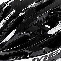 美利達自行车头盔：保护你的骑行安全!