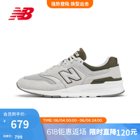 促销活动：京东NB官方旗舰店，限时折上5折起！