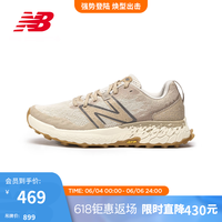 促销活动：京东NB官方旗舰店，限时折上5折起！