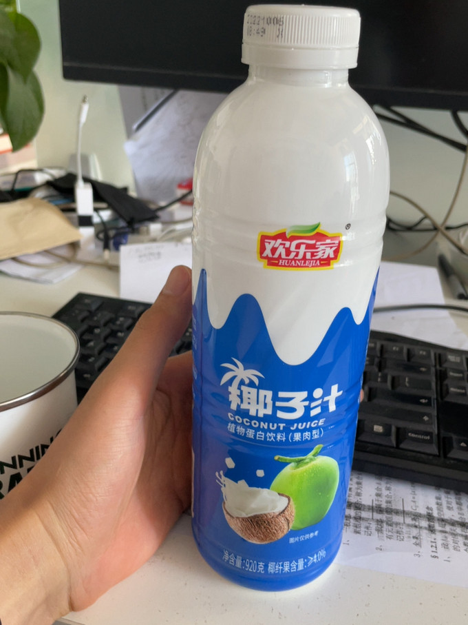 欢乐家饮料图片