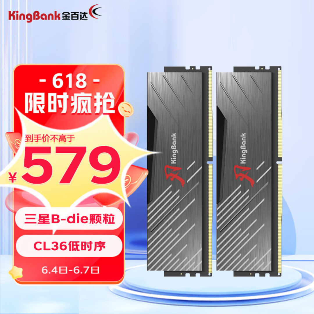 i5-13490F+RTX 4070Ti装机体验,算不算低U高显?4070Ti会有怎样的游戏表现?