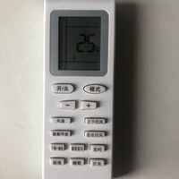 格力空调遥控器不用设置直接用
