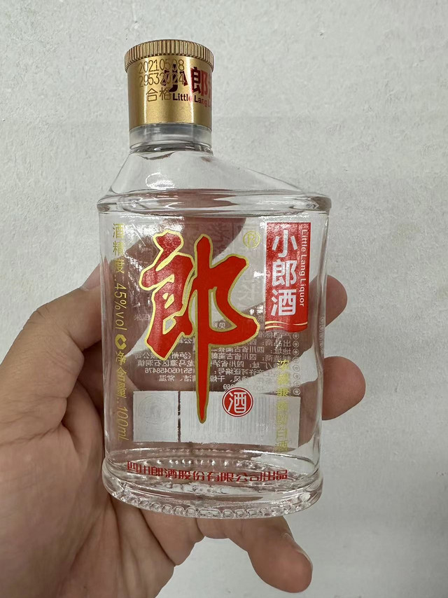 10元多点的小郎酒真超值