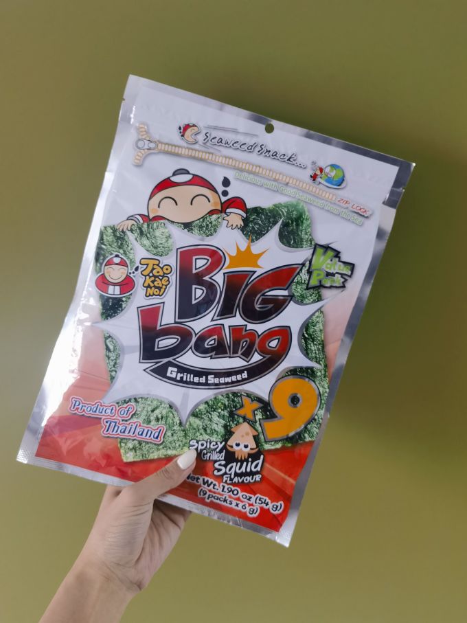 老板仔其他休闲零食