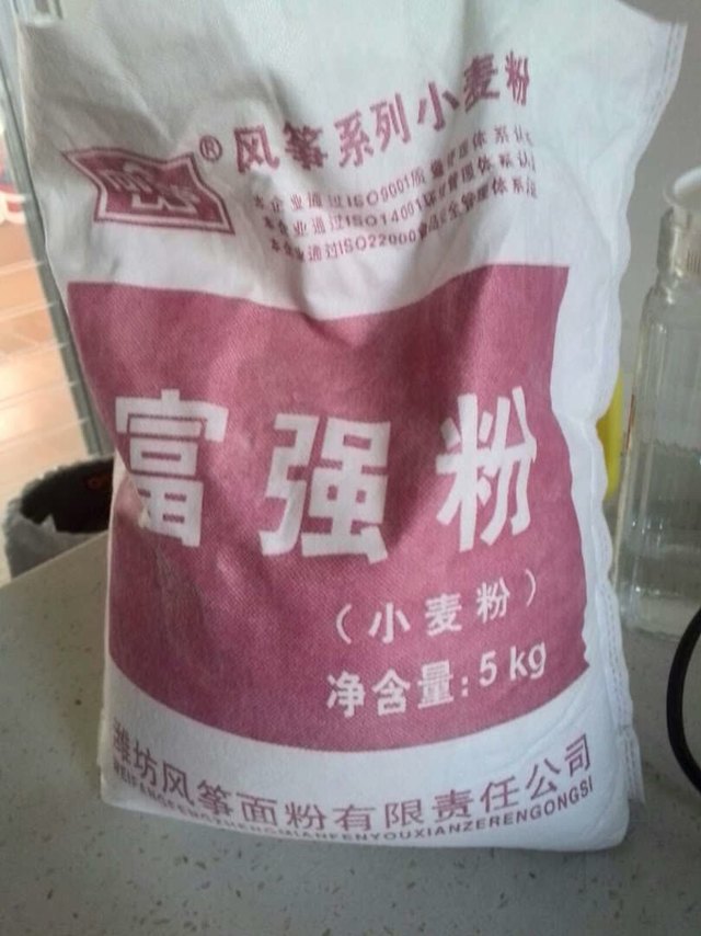 好面粉，口感很劲道，赶上京东活动价格很便