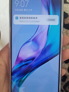 ​Redmi Note11T Pro 5G