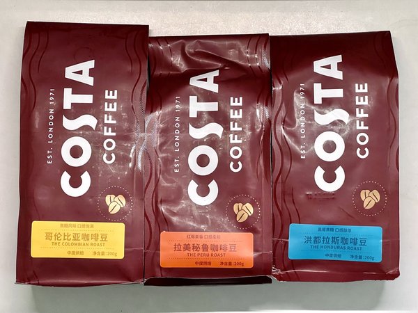 只要9.9元一包的COSTA咖啡豆，没想到还不错