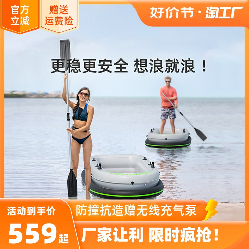 一种新型健身方式：划艇