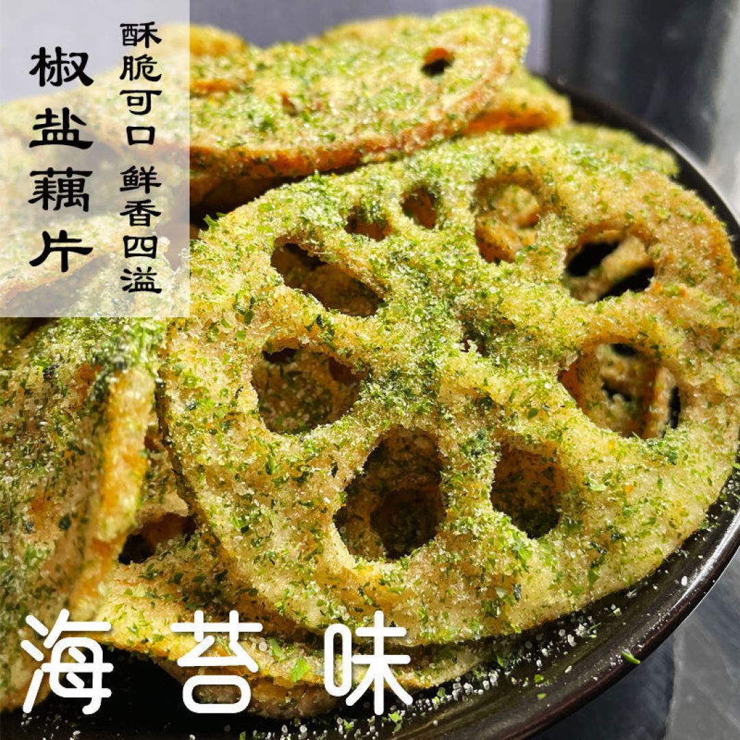 清单来了,零食、速速囤起来,618马上过了呀、感觉时间不够用、