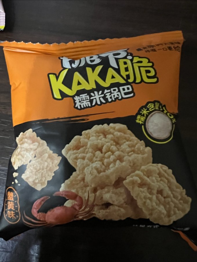 其他休闲零食