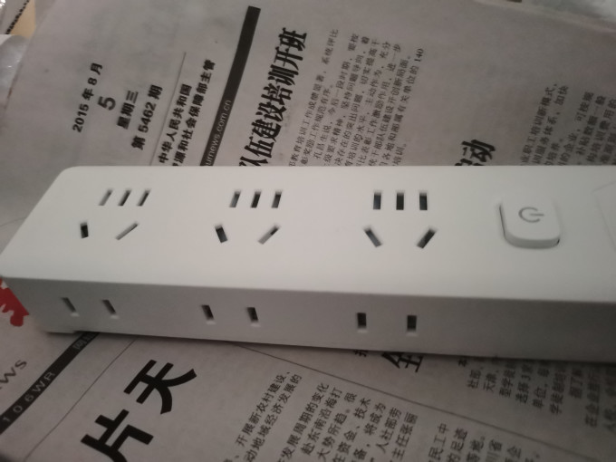 艾克盾电气开关