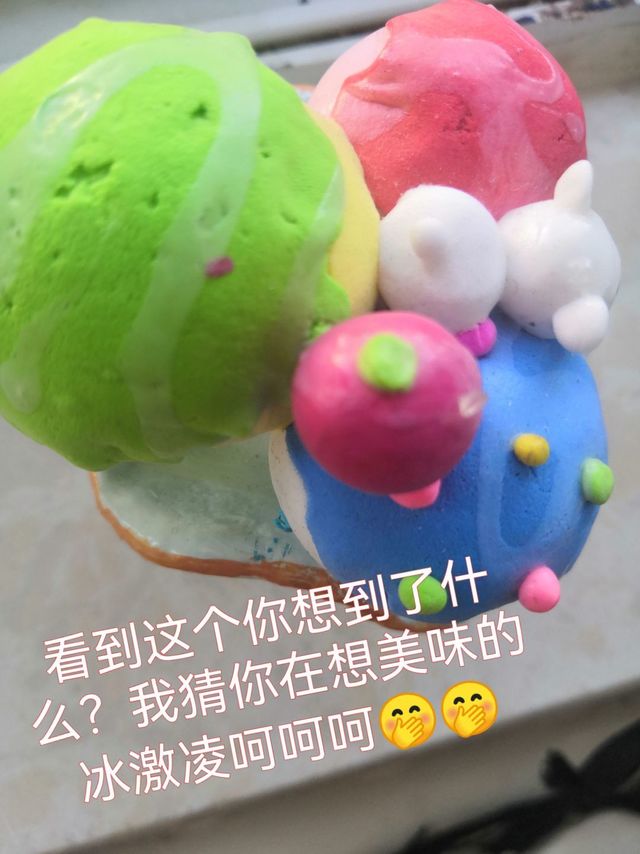 618手工作品打卡