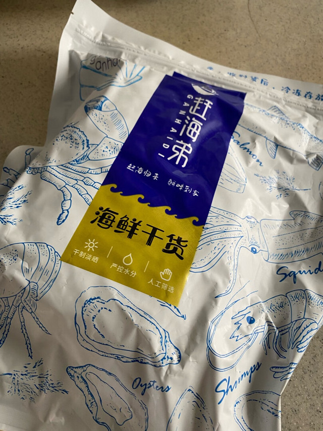 偶然的机会发现了赶海弟的海产品，N年来陆