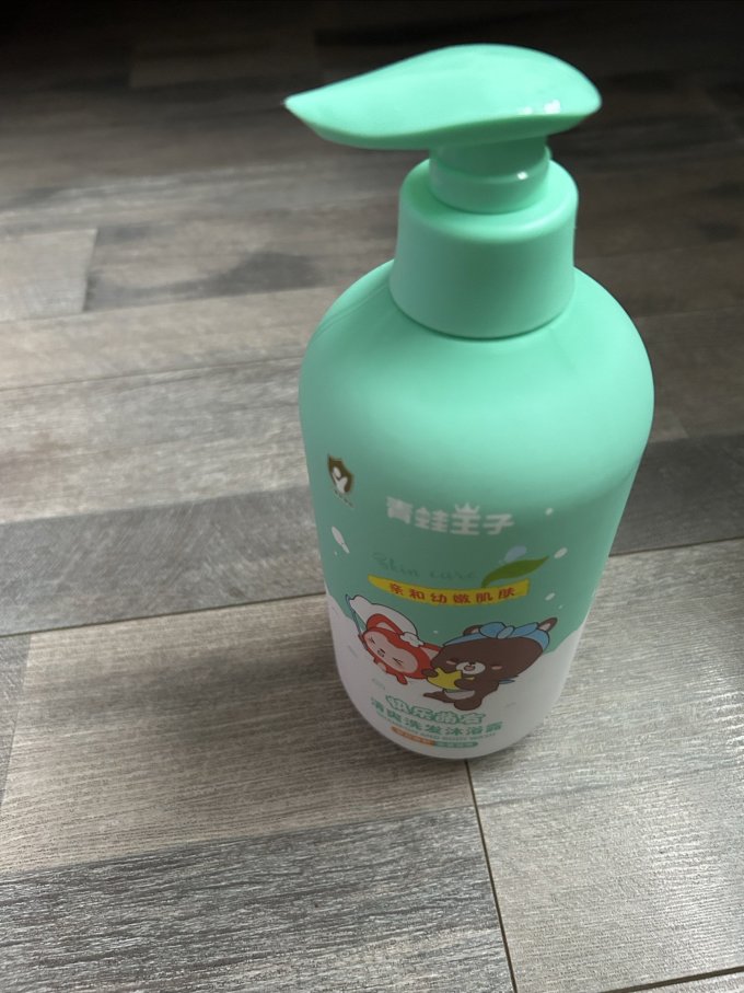 青蛙王子婴幼儿沐浴露